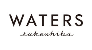 ウォーターズ竹芝