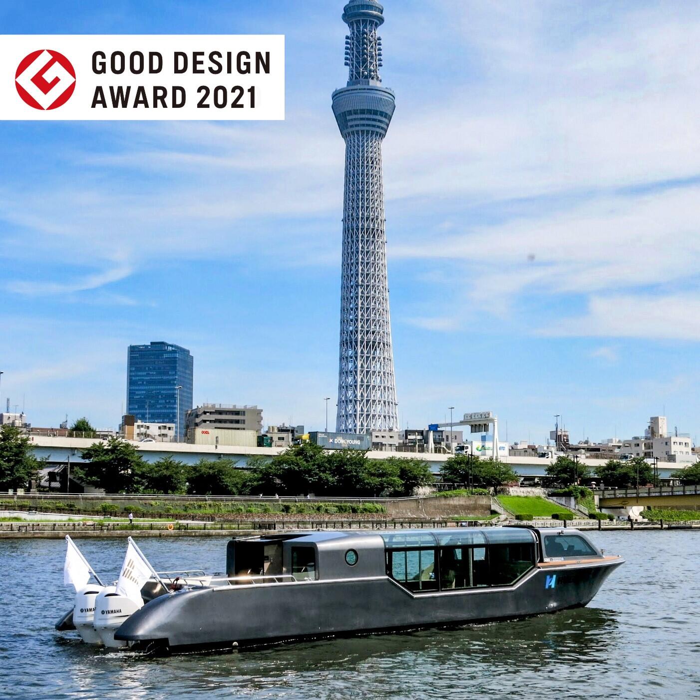 終了】9/29(金)～10/1(日)｜月と緑と水のマルシェ開催