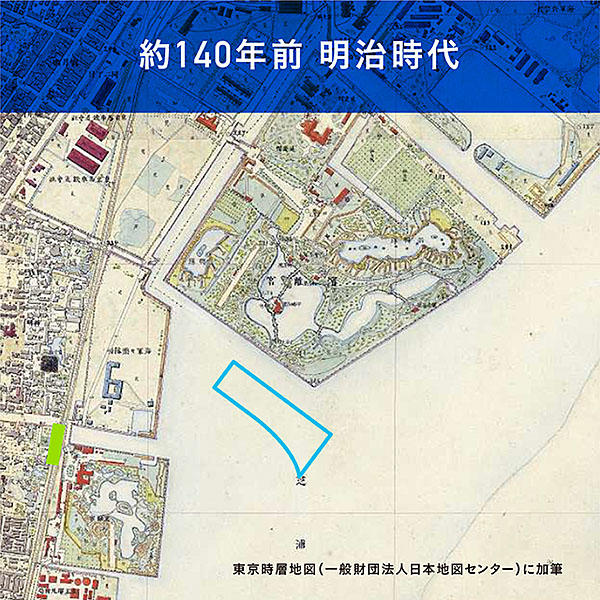 変わる竹芝エリア。東京湾を巡りながら新時代の東京を考える